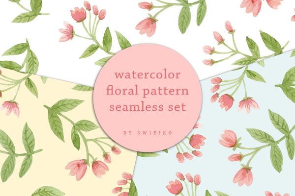 水彩花卉无缝图案背景第一素材精选 Delicate Flowers – seamless watercolor pattern set