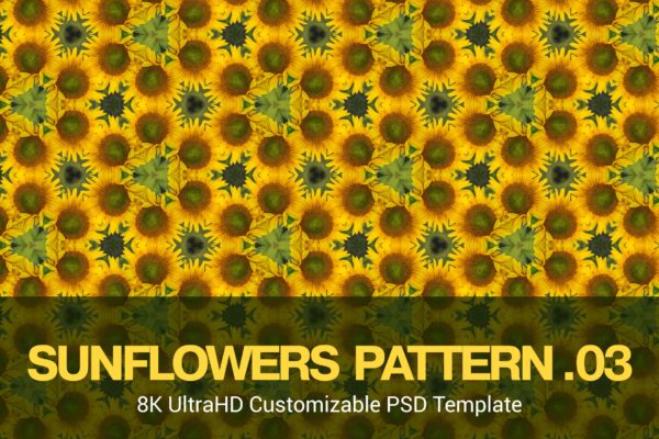 8K超高清无缝向日葵图案背景图素材v03 8K UltraHD Seamless Sunflowers Pattern Background