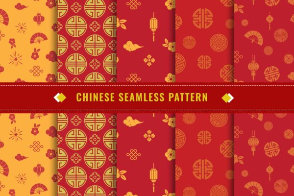 中国风新年主题无缝图案纹理矢量背景素材v3 Chinese Seamless Pattern Vector v3