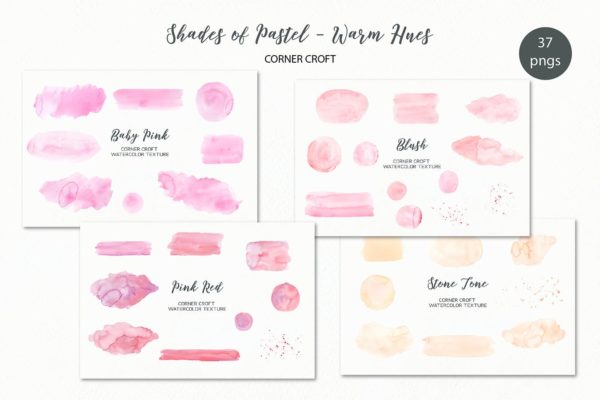 暖色调质感柔和水彩肌理纹理素材 Watercolor Texture Shades of Pastel Warm Hues