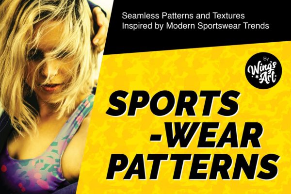 城市体育迷彩图案纹理设计素材 Urban Sports Camouflage Patterns