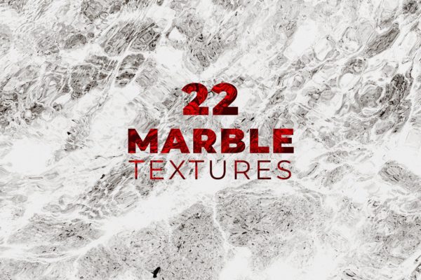 22种高分辨率大理石纹样纹理素材 22 High Resolution Marble Texture