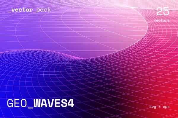 高科技未来感GEO波纹高清背景素材包 GEO_WAVES4 Vector Pack