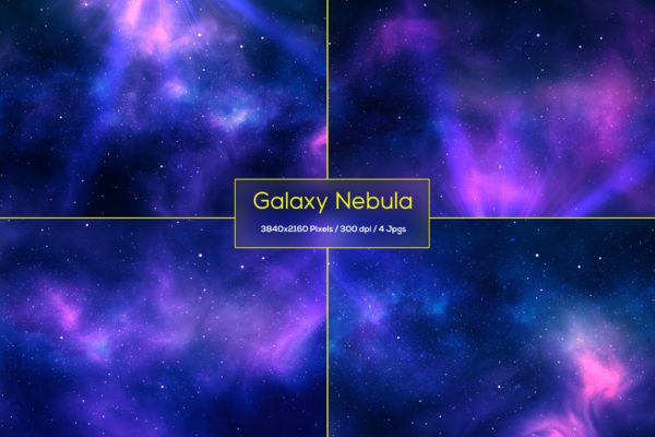 蓝色星系星云高清背景图素材 Galaxy Nebula Backgrounds