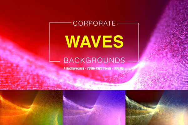 彩色波纹科技企业宣传背景图素材 Corporate Waves