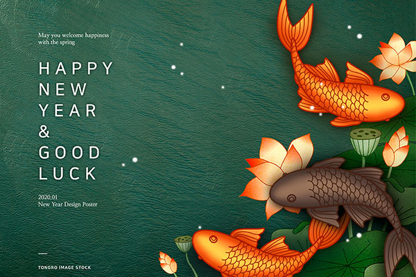 中国风元素好运锦鲤新年海报PSD素材第一素材精选