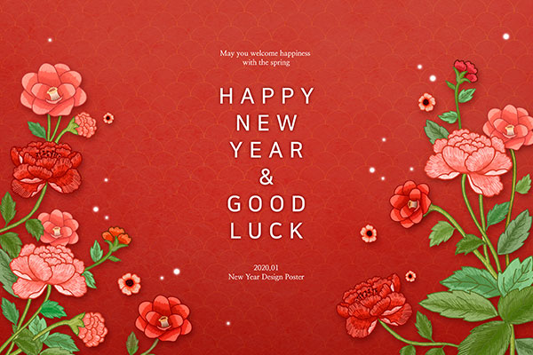 大红玫瑰元素新年主题海报PSD素材蚂蚁素材精选素材