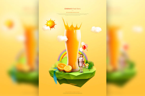 新鲜果汁宣传儿童主题海报PSD素材第一素材精选