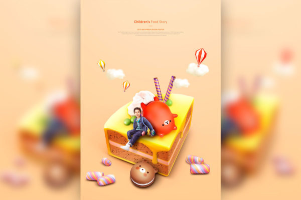 儿童主题奶油蛋糕卡通海报PSD素材第一素材精选
