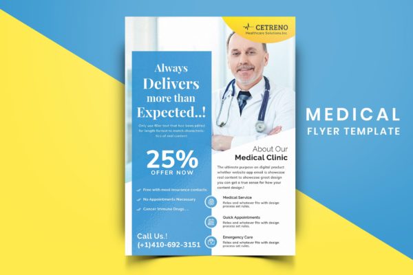 医院诊所医疗主题宣传单排版设计模板v05 Medical Flyer Template-05