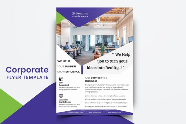 现代设计风格企业公司机构通用宣传单模板v08 Corporate Flyer Template-08