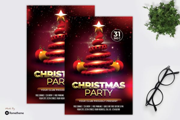 圣诞主题晚会派对活动海报传单蚂蚁素材精选PSD模板 Christmas Party Flyer MR