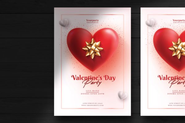 红色爱心情人节派对海报传单第一素材精选PSD模板 Valentine’s Day Flyer with a Red Heart
