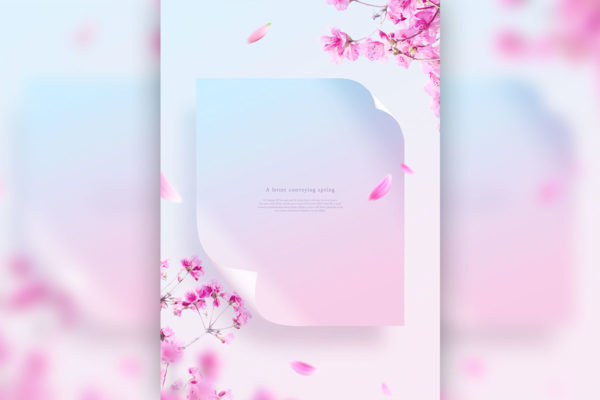 春天粉色花卉主题海报/贺卡/信纸设计psd素材