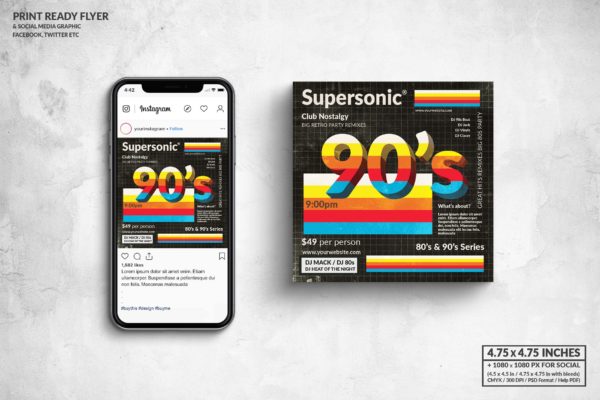 90年代复古音乐主题方形宣传单&社交广告设计模板 90s Supersonic Party Square Flyer & Social Media