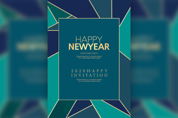 几何图形背景新年派对活动邀请传单/海报PSD素材蚂蚁素材精选psd模板