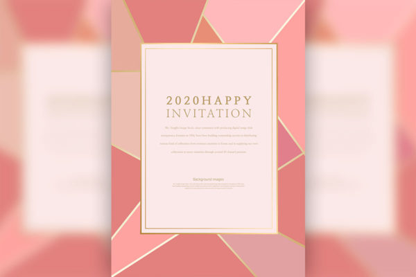 抽象几何背景新年活动邀请函/传单/海报PSD素材第一素材精选素材