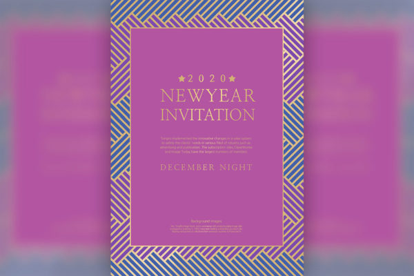 新年主题活动派对邀请海报PSD素材第一素材精选模板