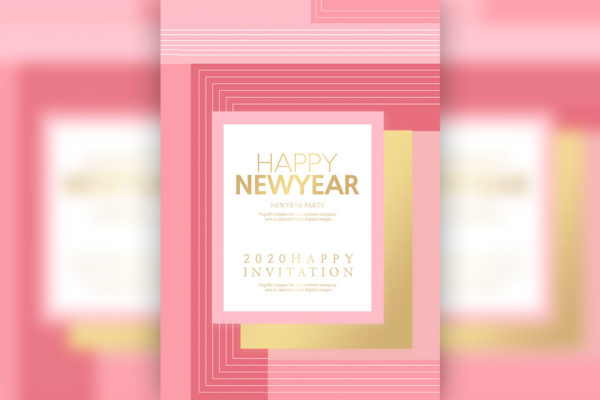 新年主题活动派对邀请传单/海报PSD素材第一素材精选[PSD]