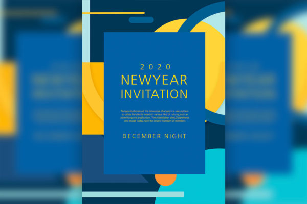 抽象几何背景新年派对活动邀请传单/海报PSD素材蚂蚁素材精选psd模板
