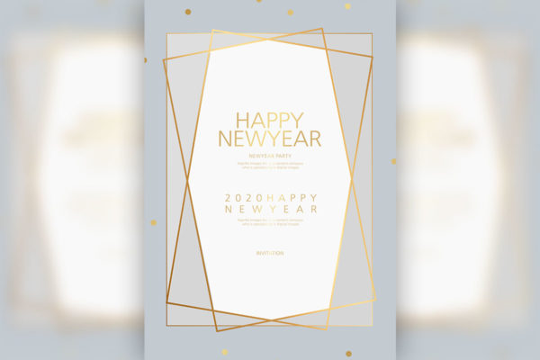 金色线条边框新年派对活动邀请函设计素材