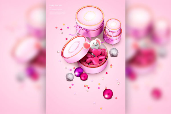 鼠年爱心祝福主题海报/传单设计韩国素材