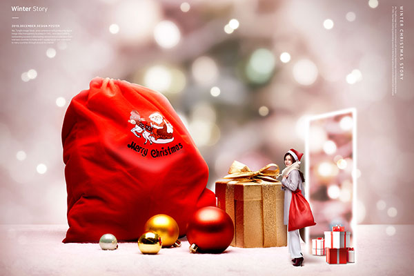 冬季圣诞节主题海报/贺卡设计psd素材