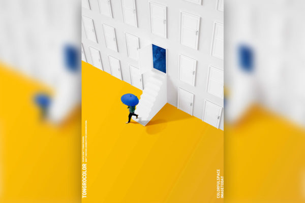 梦幻空间抽象阶梯门海报PSD素材第一素材精选psd素材