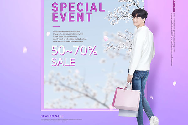 渐变紫配色春季购物促销海报PSD素材第一素材精选psd模板