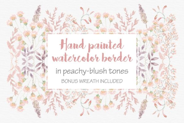 腮红&桃红色水彩手绘花朵/叶子图案蚂蚁素材精选PNG素材 Blush Pom Pom Floral Border