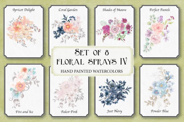 8款水彩花卉手绘剪贴画PNG图片素材 Set of 8 Watercolor Clip Art Sprays IV