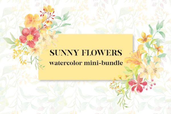 阳光明媚风格水彩花卉手绘图案剪贴画第一素材精选PNG素材 Sunny Flowers: Watercolor Clip Art Mini Bundle