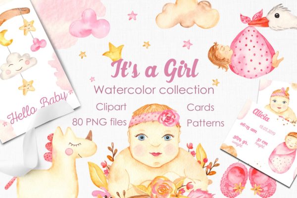 女新生儿婴儿水彩手绘矢量剪贴画/卡片/无缝图案背景素材 It’s a girl watercolor clipart, cards, patterns