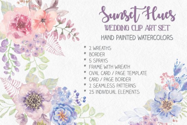 婚礼设计水彩花卉剪贴画素材包 “Sunset Hues”: Wedding Clip Art Set