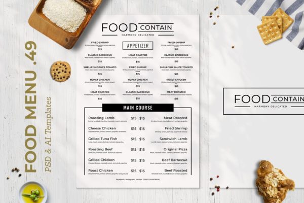 简约风西式餐厅蚂蚁素材精选菜单模板v49 SGM – Food Menu. 49