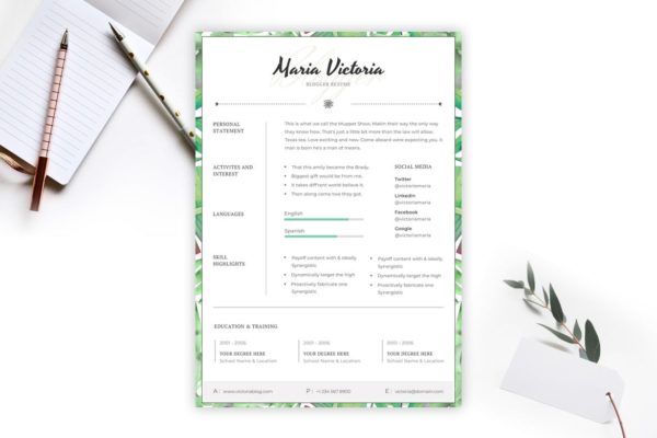 博客站长蚂蚁素材精选简历模板 Blogger CV Template