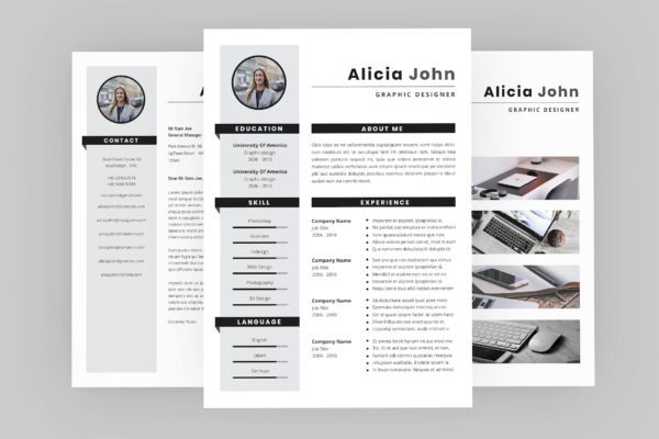 设计师应聘电子蚂蚁素材精选简历模板 Potentiality Resume Designer