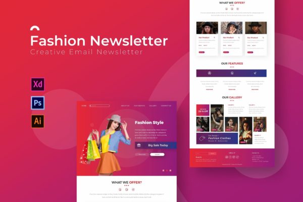 时装品牌网站邮件订阅设计模板 Fashion | Newsletter