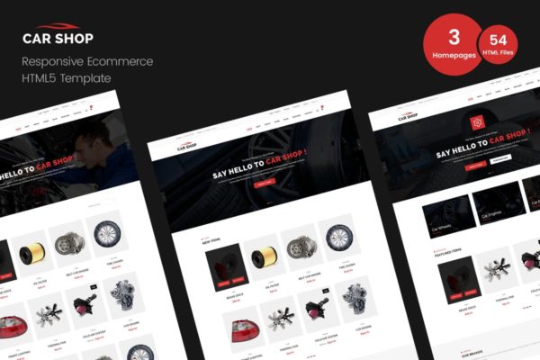 汽车配件在线商城HTML模板第一素材精选 Car Shop – Ecommerce HTML Template