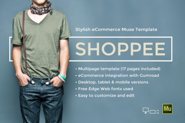 时尚电子商务网站Adobe Muse模板第一素材精选 Shoppee – Stylish eCommerce Muse Template