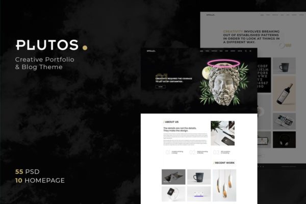 创意设计产品展览博客网站模板蚂蚁素材精选 Plutos – Creative Portfolio & Blog Template