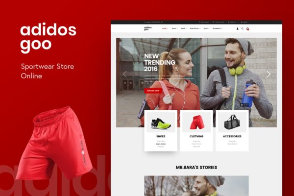 运动服装网上商城设计PSD模板蚂蚁素材精选 Adidosgoo – Sportwear Store Online PSD