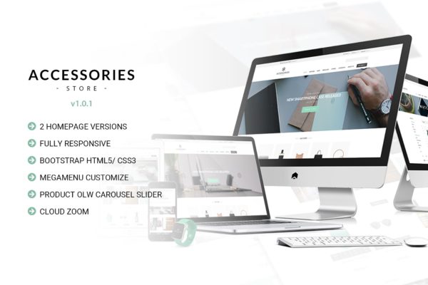 服饰配件网上商城HTML响应式电商模板第一素材精选 Accessories | Multi Store Responsive HTML Template