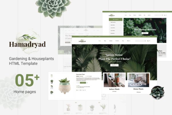 园艺设计/植物盆栽主题网站建设HTML模板第一素材精选 Hamadryad | Gardening & Houseplants HTML Template