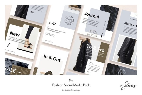 时尚主题社交媒体贴图模板蚂蚁素材精选 Fashion Social Media Pack • Éva