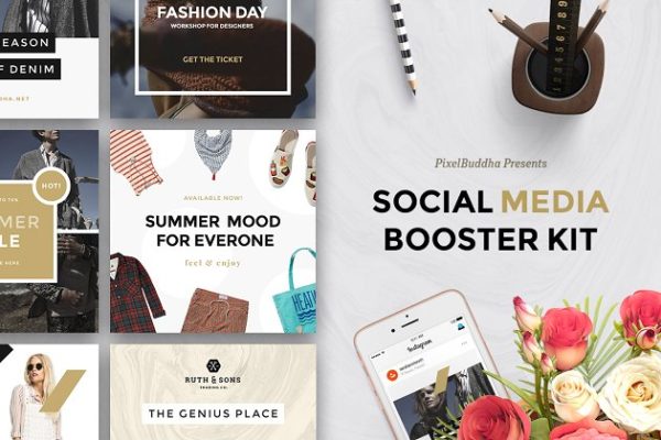 时尚服饰主题社交媒体贴图模板第一素材精选 Social Media Handler Kit