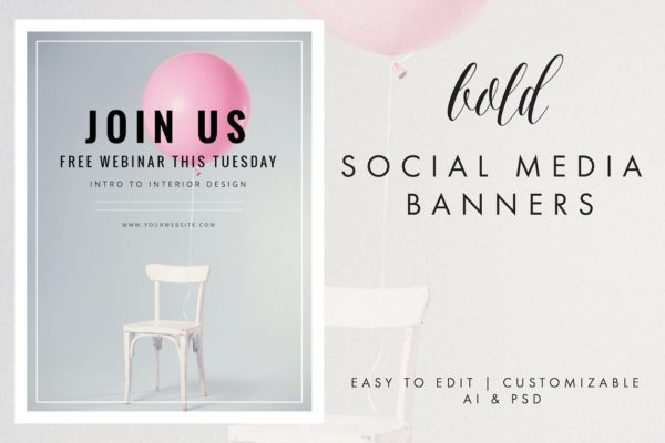 社交媒体博客图片插图模板蚂蚁素材精选 Social Media Banner – Bold