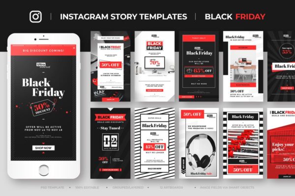 黑色星期五购物节Instagram故事促销广告模板蚂蚁素材精选v4 Black Friday Instagram Story Feed Templates