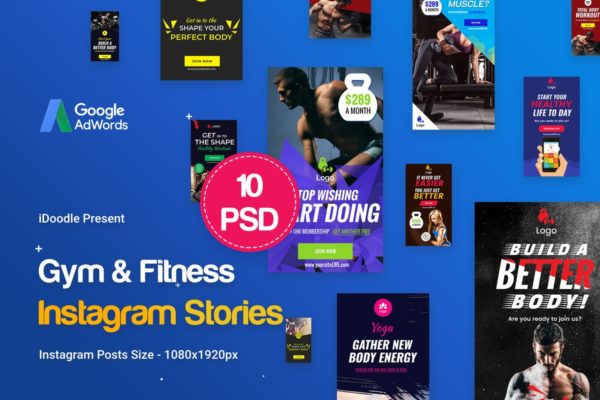 健身主题Instagram故事贴图PSD模板第一素材精选 Gym & Fitness Instagram Stories – 10 PSD