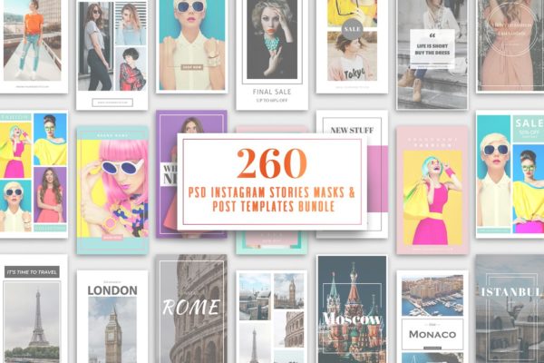 260款Instagram故事&文章贴图模板蚂蚁素材精选 260 Instagram Stories & Post Bundle